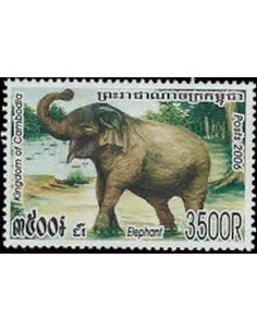 Timbre Poste Etat du Cambodge N° 2018 Neuf** philatelie foxtimbre