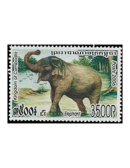 Timbre Poste Etat du Cambodge N° 2018 Neuf** philatelie foxtimbre
