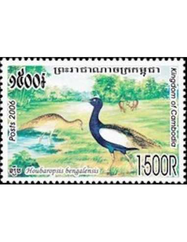 Timbre Poste Etat du Cambodge N° 2025 Neuf** philatelie foxtimbre