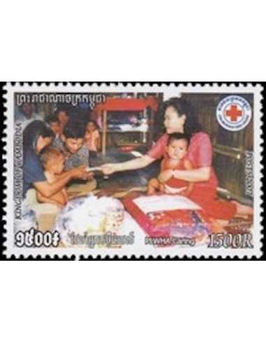 Timbre Poste Etat du Cambodge N° 2031 Neuf** philatelie foxtimbre