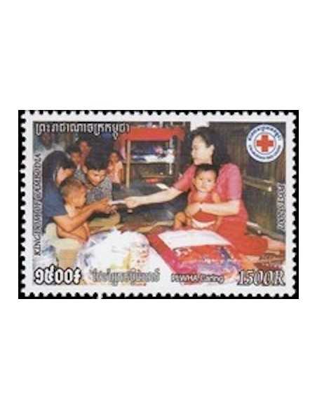 Timbre Poste Etat du Cambodge N° 2031 Neuf** philatelie foxtimbre