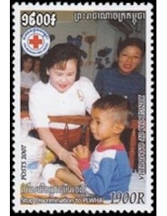 Timbre Poste Etat du Cambodge N° 2032 Neuf** philatelie foxtimbre