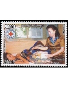 Timbre Poste Etat du Cambodge N° 2033 Neuf** philatelie foxtimbre