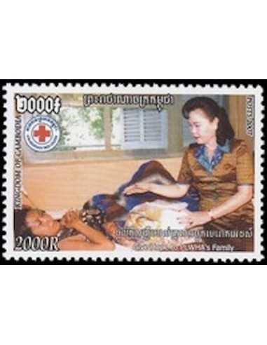 Timbre Poste Etat du Cambodge N° 2033 Neuf** philatelie foxtimbre