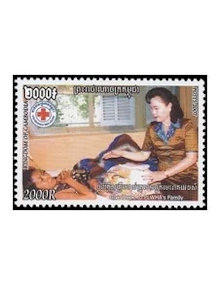 Timbre Poste Etat du Cambodge N° 2033 Neuf** philatelie foxtimbre