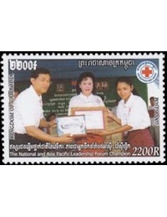 Timbre Poste Etat du Cambodge N° 2035 Neuf** philatelie foxtimbre