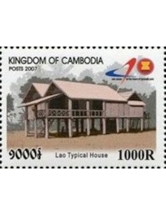Timbre Poste Etat du Cambodge N° 2046 Neuf** philatelie foxtimbre