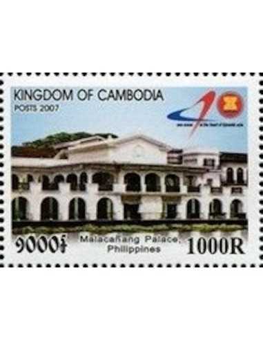 Timbre Poste Etat du Cambodge N° 2049 Neuf** philatelie foxtimbre