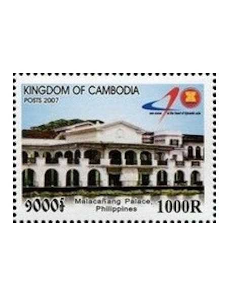 Timbre Poste Etat du Cambodge N° 2049 Neuf** philatelie foxtimbre