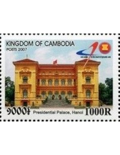 Timbre Poste Etat du Cambodge N° 2052 Neuf** philatelie foxtimbre