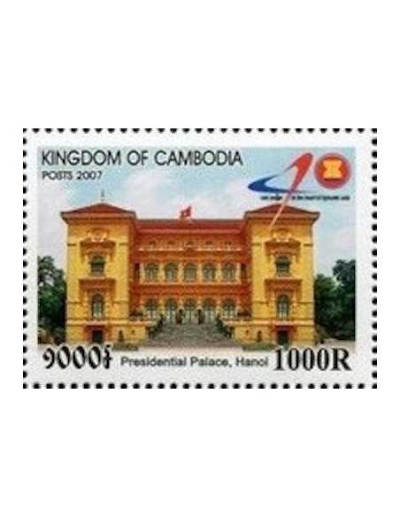 Timbre Poste Etat du Cambodge N° 2052 Neuf** philatelie foxtimbre