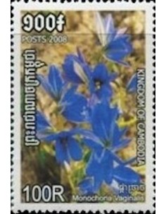 Timbre Poste Etat du Cambodge N° 2058 Neuf** philatelie foxtimbre