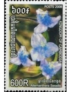 Timbre Poste Etat du Cambodge N° 2059 Neuf** philatelie foxtimbre