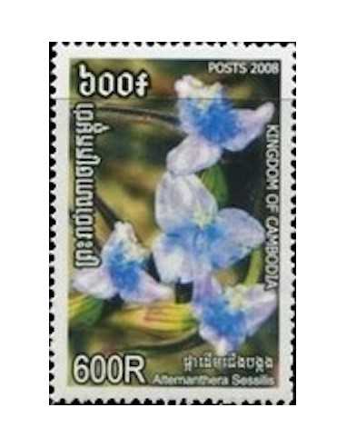 Timbre Poste Etat du Cambodge N° 2059 Neuf** philatelie foxtimbre