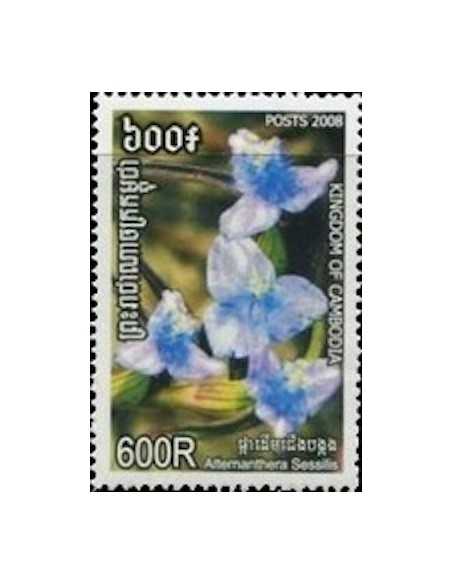 Timbre Poste Etat du Cambodge N° 2059 Neuf** philatelie foxtimbre