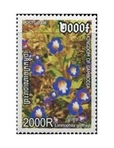 Timbre Poste Etat du Cambodge N° 2061 Neuf** philatelie foxtimbre