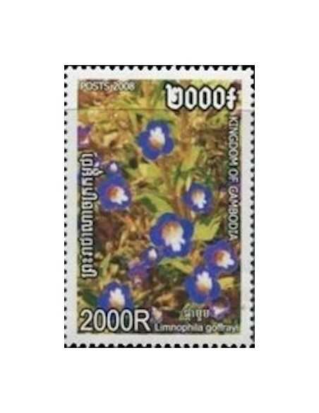 Timbre Poste Etat du Cambodge N° 2061 Neuf** philatelie foxtimbre