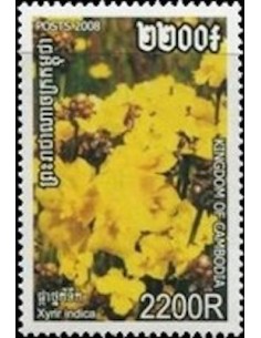 Timbre Poste Etat du Cambodge N° 2062 Neuf** philatelie foxtimbre