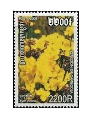 Timbre Poste Etat du Cambodge N° 2062 Neuf** philatelie foxtimbre