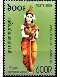 Timbre Poste Etat du Cambodge N° 2065 Neuf** philatelie foxtimbre