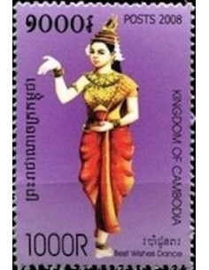 Timbre Poste Etat du Cambodge N° 2066 Neuf** philatelie foxtimbre