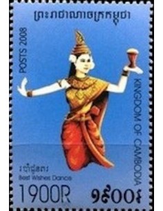 Timbre Poste Etat du Cambodge N° 2069 Neuf** philatelie foxtimbre