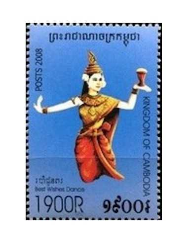Timbre Poste Etat du Cambodge N° 2069 Neuf** philatelie foxtimbre
