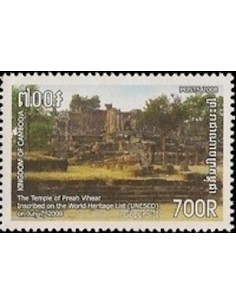 Timbre Poste Etat du Cambodge N° 2071 Neuf** philatelie foxtimbre