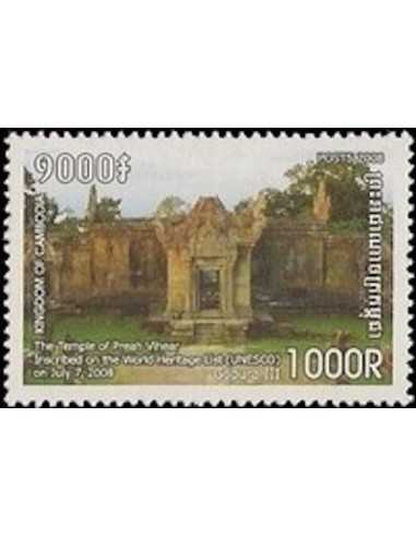 Timbre Poste Etat du Cambodge N° 2072 Neuf** philatelie foxtimbre
