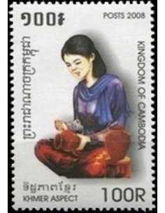 Timbre Poste Etat du Cambodge N° 2075 Neuf** philatelie foxtimbre