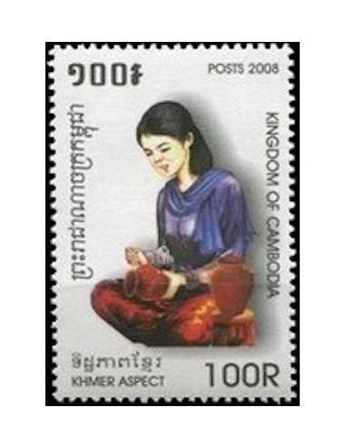 Timbre Poste Etat du Cambodge N° 2075 Neuf** philatelie foxtimbre