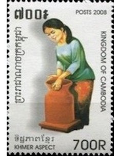 Timbre Poste Etat du Cambodge N° 2076 Neuf** philatelie foxtimbre