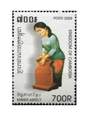 Timbre Poste Etat du Cambodge N° 2076 Neuf** philatelie foxtimbre