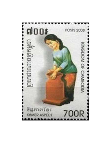 Timbre Poste Etat du Cambodge N° 2076 Neuf** philatelie foxtimbre