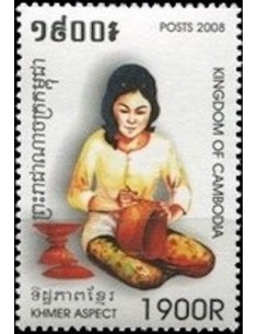 Timbre Poste Etat du Cambodge N° 2077 Neuf** philatelie foxtimbre