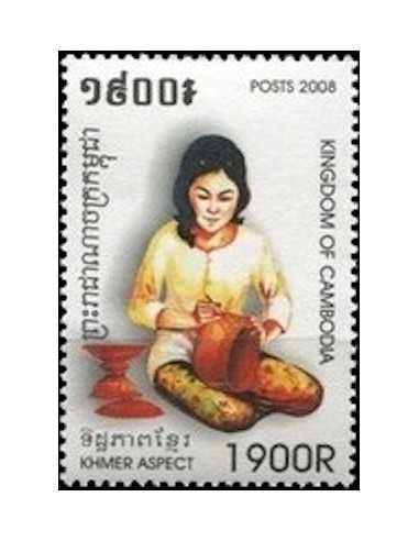 Timbre Poste Etat du Cambodge N° 2077 Neuf** philatelie foxtimbre