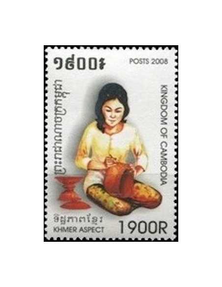 Timbre Poste Etat du Cambodge N° 2077 Neuf** philatelie foxtimbre