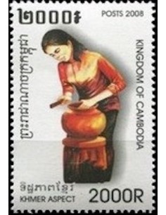 Timbre Poste Etat du Cambodge N° 2078 Neuf** philatelie foxtimbre