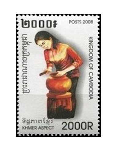 Timbre Poste Etat du Cambodge N° 2078 Neuf** philatelie foxtimbre