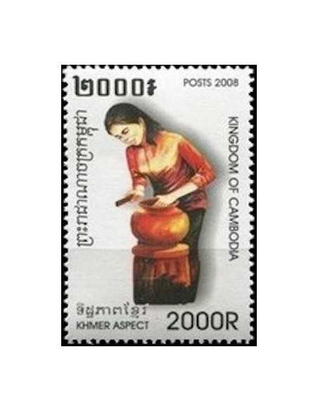 Timbre Poste Etat du Cambodge N° 2078 Neuf** philatelie foxtimbre
