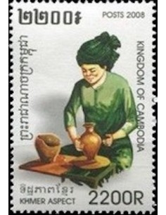 Timbre Poste Etat du Cambodge N° 2079 Neuf** philatelie foxtimbre