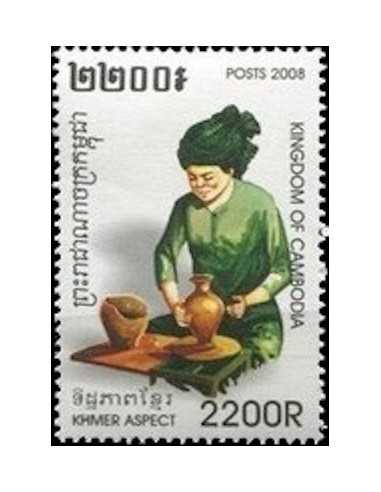 Timbre Poste Etat du Cambodge N° 2079 Neuf** philatelie foxtimbre