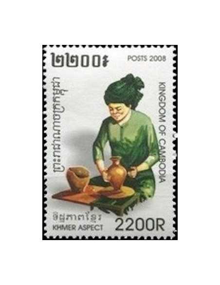 Timbre Poste Etat du Cambodge N° 2079 Neuf** philatelie foxtimbre