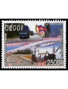 Timbre Poste Etat du Cambodge N° 2084 Neuf** philatelie foxtimbre