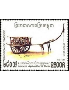 Timbre Poste Etat du Cambodge N° 2096 Neuf** philatelie foxtimbre