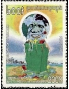 Timbre Poste Etat du Cambodge N° 2097 Neuf** philatelie foxtimbre