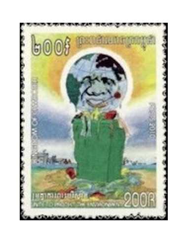 Timbre Poste Etat du Cambodge N° 2097 Neuf** philatelie foxtimbre