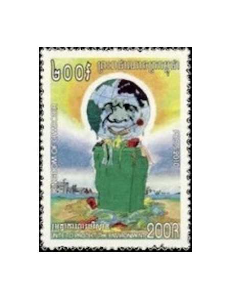 Timbre Poste Etat du Cambodge N° 2097 Neuf** philatelie foxtimbre