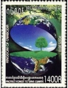 Timbre Poste Etat du Cambodge N° 2099 Neuf** philatelie foxtimbre