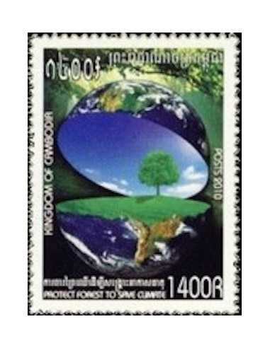 Timbre Poste Etat du Cambodge N° 2099 Neuf** philatelie foxtimbre